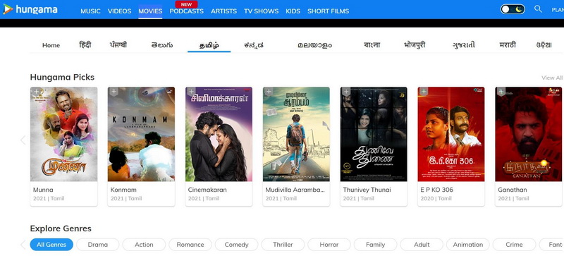 Tamil-Movie-Websites-Hungama-3