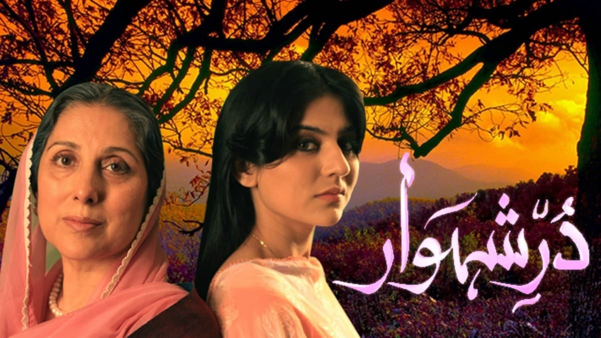 Top-Best-Pakistani-Dramas-12